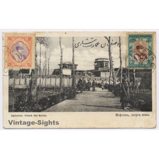 Isfahan / Persia (Iran): Chehel Sotoun, Palace of the Shah (Vintage PC ~1920s)