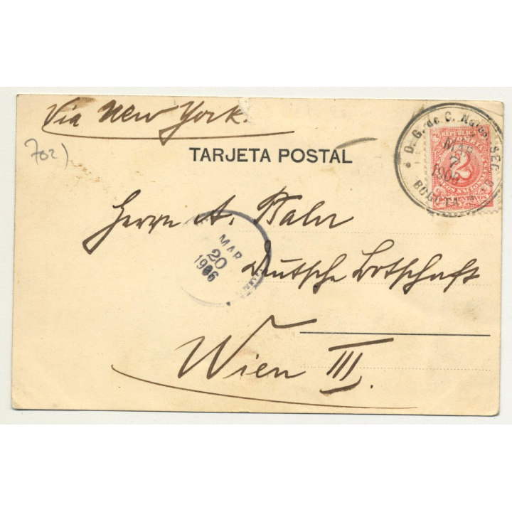 Bogota / Columbia: Capilla Del Sagrario (Vintage Postcard 1906)