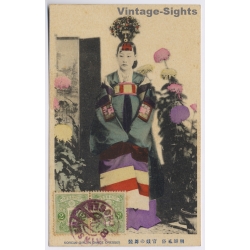 Korean Girl In Dance Dresses / Traditional Costume (Vintage PC 1920)