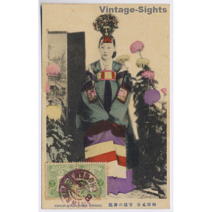 Korean Girl In Dance Dresses / Traditional Costume (Vintage PC 1920)
