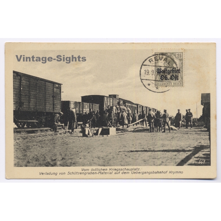 Krymno / WW1: Österreich-Ungarische Truppen Verlanden Schützengraben Material (Vintage PC 1918)