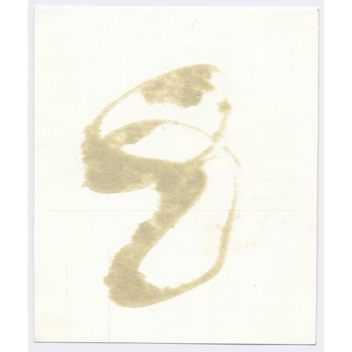 BDSM Study: Busty Blonde Maid In Chain Bondage / Gag - Septum (2nd Gen. Photo France  1960s)