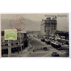 Kobe / Japan: Street View of Takimichi Road (Vintage PC 1935)