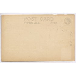 Port Arthur - Lushunkou / Manchukuo (China): Monument to the Two Patriots (Vintage PC ~1930s)