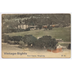 Hong Kong: Race Course / Posted to Manila! (Vintage PC 1920)