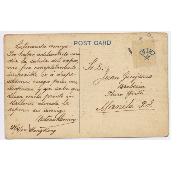 Hong Kong: Race Course / Posted to Manila! (Vintage PC 1920)