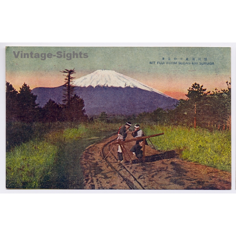 Japan: Mount Fuji From Subashahiri Suruga (Vintage PC 1910s/1920s)