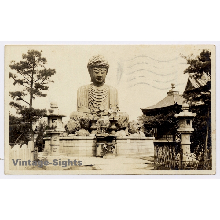 Kobe / Japan: Hyōgo Daibutsu - Buddah Statue (Vintage RPPC 1925)