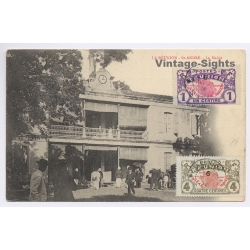 Saint André / La Réunion: La Mairie - City Hall (Vintage PC 1920)