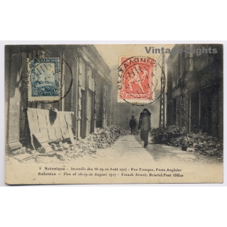 Thessaloniki / Greece: Rue Franque - Incendie Août 1917 (Vintage PC 1918)