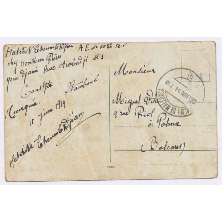 Constantinople - Istanbul / Turkey: Marchand de Mouhalébi (Vintage PC 1914)