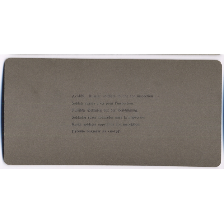 Russo-Japanese War / Manchuria: Russian Soldiers At Inspection (Vintage Stereoscopic Photo 1904)