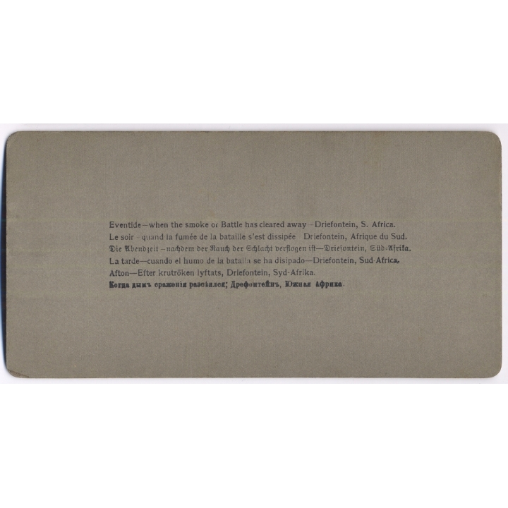 Boer War / South Africa: Troop On Front / Injured Soldier (Vintage Stereoscopic Photo 1900)