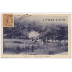 Songkhla / Siam (Thailand): Signal Station and Light House (Vintage PC 1919)