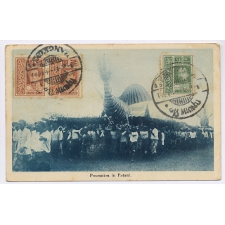 Siam (Thailand): Proccesion in Patani (Vintage PC 1919)