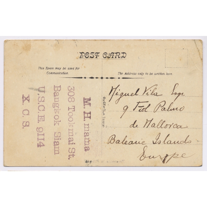 Siam (Thailand): Proccesion in Patani (Vintage PC 1919)