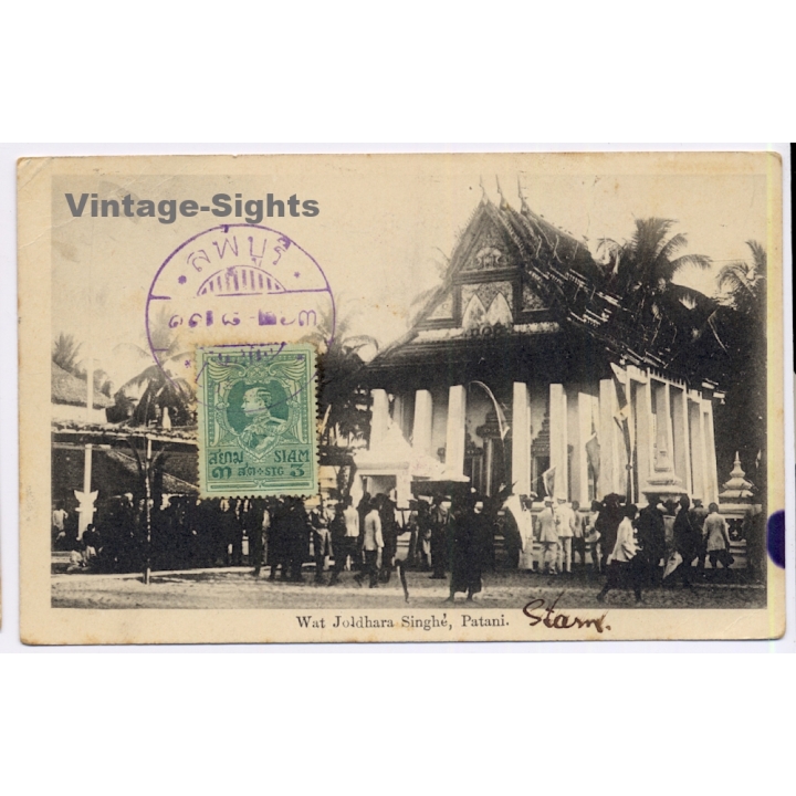 Patani / Siam (Thailand): Wat Joldhara Singhe - Buddhist Temple (Vintage PC 1920)