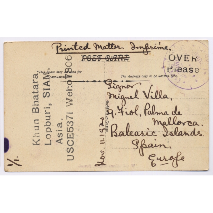 Patani / Siam (Thailand): Wat Joldhara Singhe - Buddhist Temple (Vintage PC 1920)