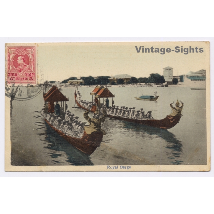 Bangkok / Siam (Thailand): Royal Barge - Procession (Vintage PC 1920)
