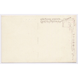 Tokyo / Japan: Shiba Park -  Zojoji Temple (Vintage PC ~1910s)