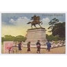 Japan: The Nanko Doozo Ta Tokyo (Vintage PC ~1910s)
