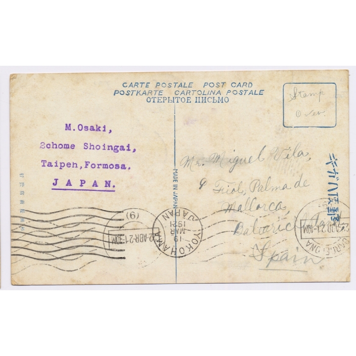 Taipeh / Taiwan: Fugo ai Taihoku /Japanese Colony Formosa (Vintage PC 1921)