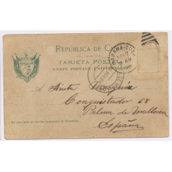 Cuba: Vega de Tabaco - Trabajadores (Vintage PC 1904)