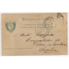 Cuba: Vega de Tabaco - Trabajadores (Vintage PC 1904)