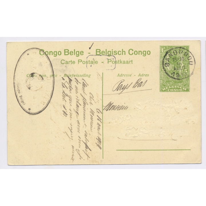 Boma / Congo Belge: Plateau - Steppe (Vintage Postal Stationery 1919)