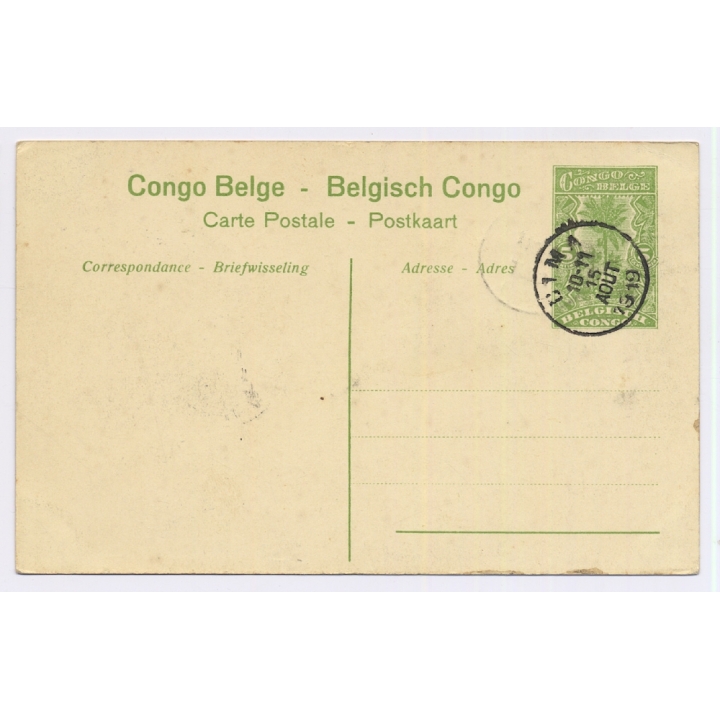 Congo Belge: La Ruzizi - River (Vintage Postal Stationery 1919)