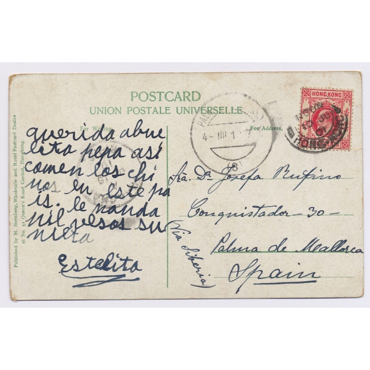 Hongkong / China: Chow Chow On Hillside (Vintage PC 1910)