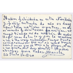 Brasilia / Brazil: Palácio da Alvorada - Oscar Niemeyer (Vintage RPPC 1960)