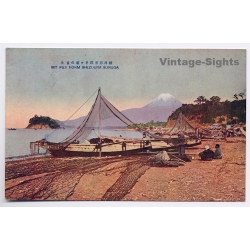 Japan: Mount Fuji From Shizuura Suruga (Vintage PC 1910s/1920s)