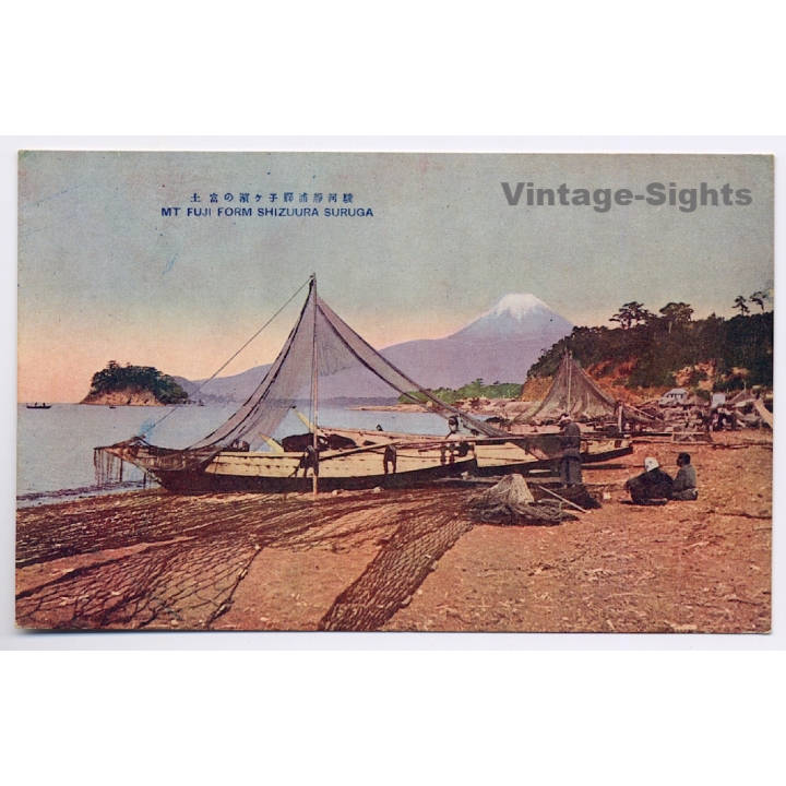 Japan: Mount Fuji From Shizuura Suruga (Vintage PC 1910s/1920s)