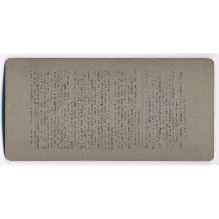 Allegheny Mountains / USA: Horseshoe Curve - Railway (Vintage Stereoscopic Photo 1900s)