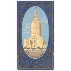 Moscow - Mockba / Russia: Hilton Hotel Leningradskaya (Vintage Luggage Label)