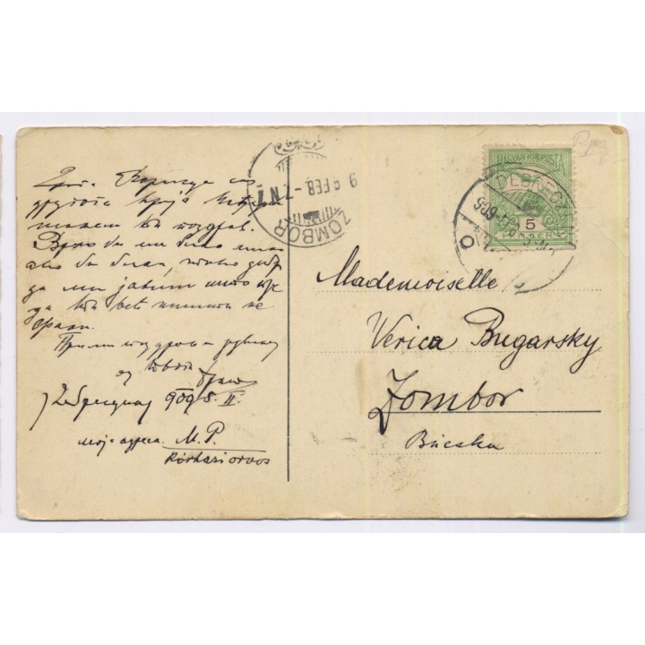 Debreczen / Hungary: Train Station - M.a.v. Indóhaz. (Vintage PC 1909)