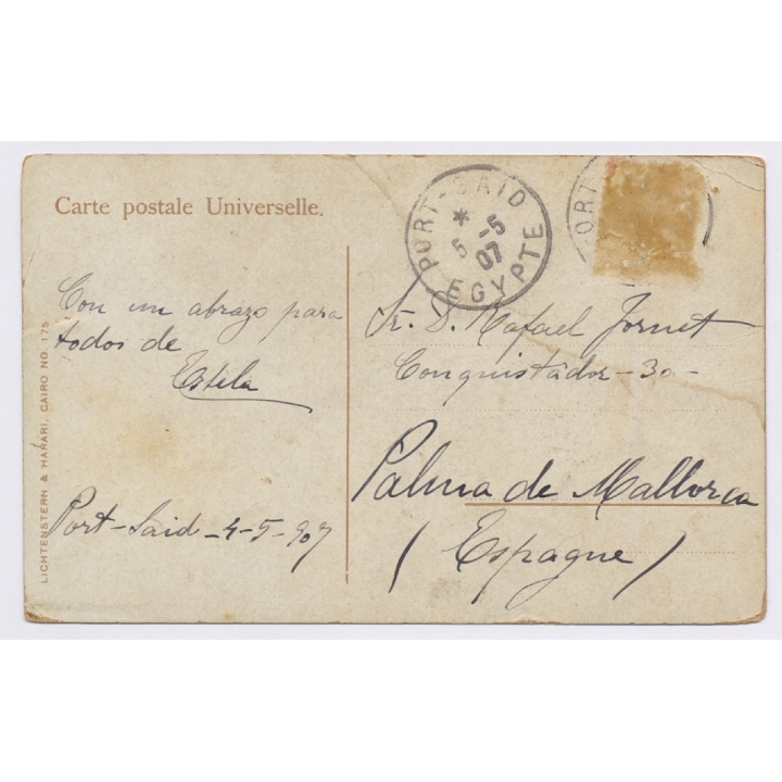 North Africa: Arabe Girl In Traditional Garb / Water Jug  (Vintage PC 1907)