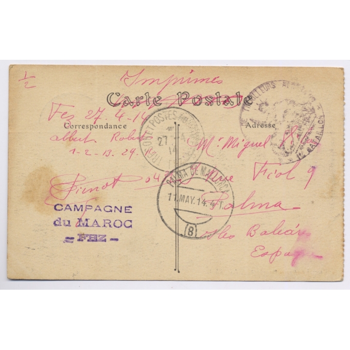 Maghreb: Femmes Mauresques / Campagne du Maroc  (Vintage PC 1914)