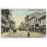 Manila / Philippines:  Calle Rosario - Tram (Vintage PC ~1920s)
