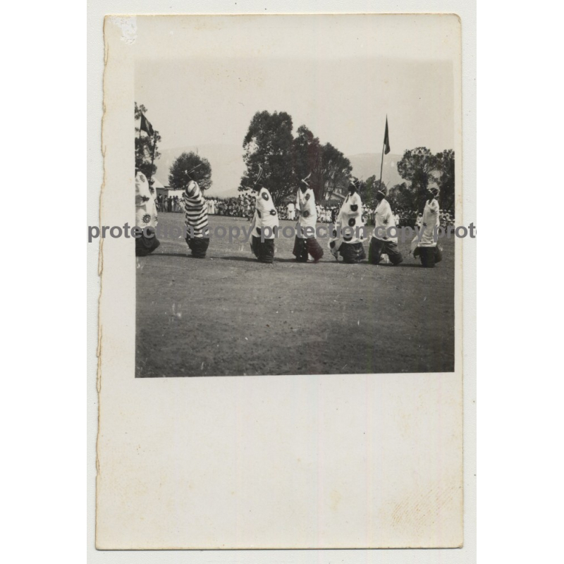 Congo / Africa: Tribal Warriors In Ceremonial Dress (Vintage Photo B/W ~1930s/1940s)