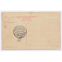 Port Said / Egypt: Boulevard Sultan Osman (Vintage PC 1921)