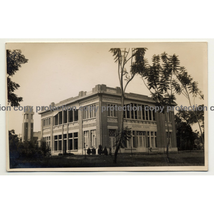 Congo / Africa: Nursery Of Elisabethville (Vintage RPPC B/W ~1930s)