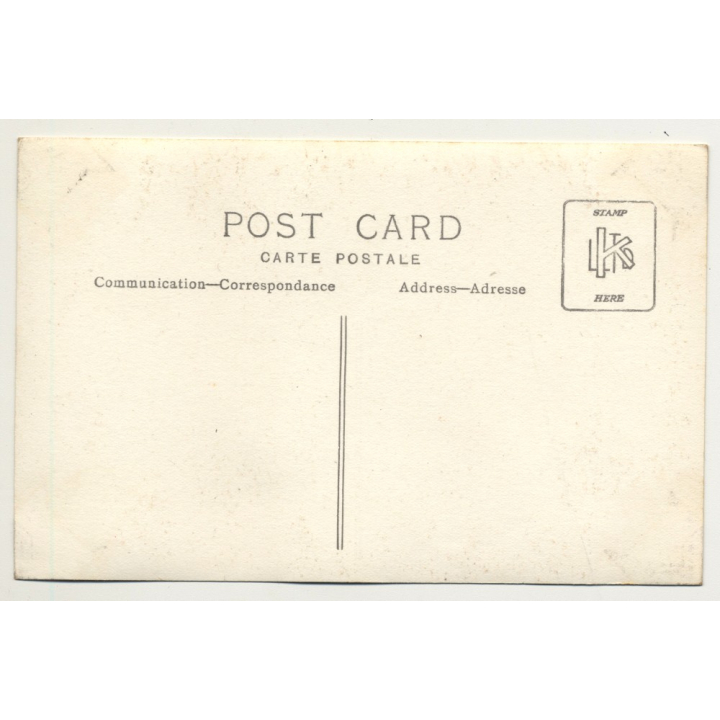 Congo / Africa: Nursery Of Elisabethville (Vintage RPPC B/W ~1930s)