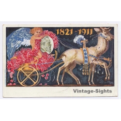Prinzregent Luitpold: Jubiläum 1821-1911 (Vintage Postal Stationery)