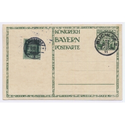 Prinzregent Luitpold: Jubiläum 1821-1911 (Vintage Postal Stationery)