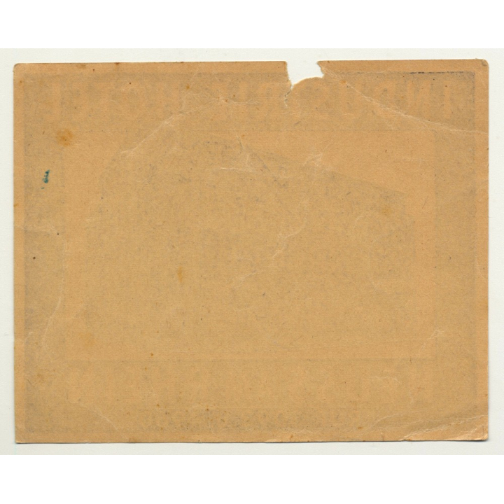 Industrie-Hotel - Neuss Am Rhein / Germany (Vintage Luggage Label ~1950s)