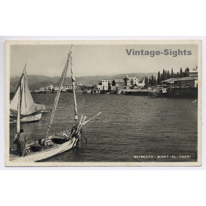 Beirut / Lebanon: Minet El Hosn / Sailing Boat (Vintage RPPC 1933)