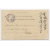 Tonkin: Muong Kuong - Femme Goîtreuse / Dieulefils - Ethnic (Vintage PC 1904)