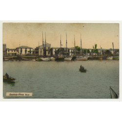 Buenos Aires / Argentina: Calle Florida / Trinchieri (Vintage Postcard 1910s/1920s)